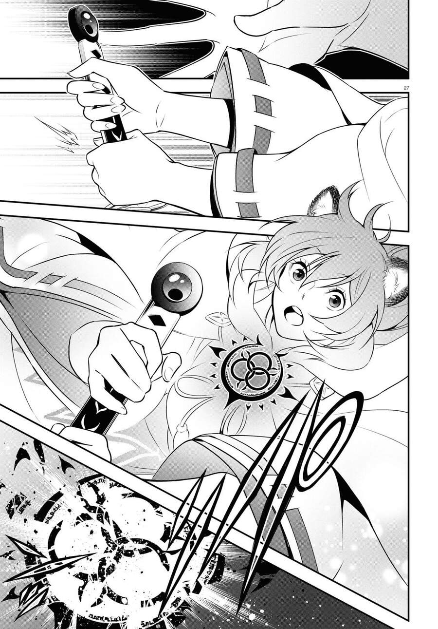 Sự Trỗi Dậy Của Anh Hùng Khiên Chap 74 - Next Chap 75