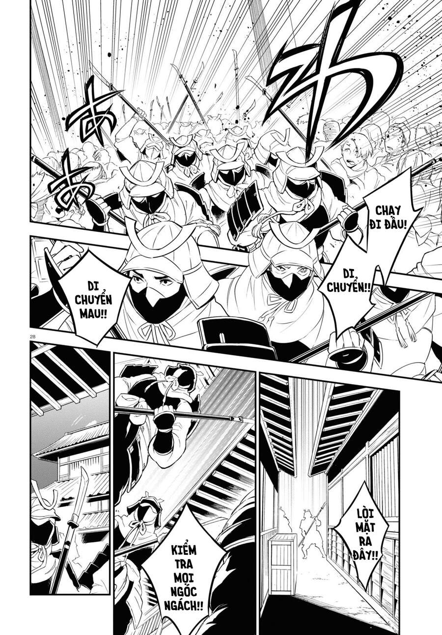 Sự Trỗi Dậy Của Anh Hùng Khiên Chap 74 - Next Chap 75
