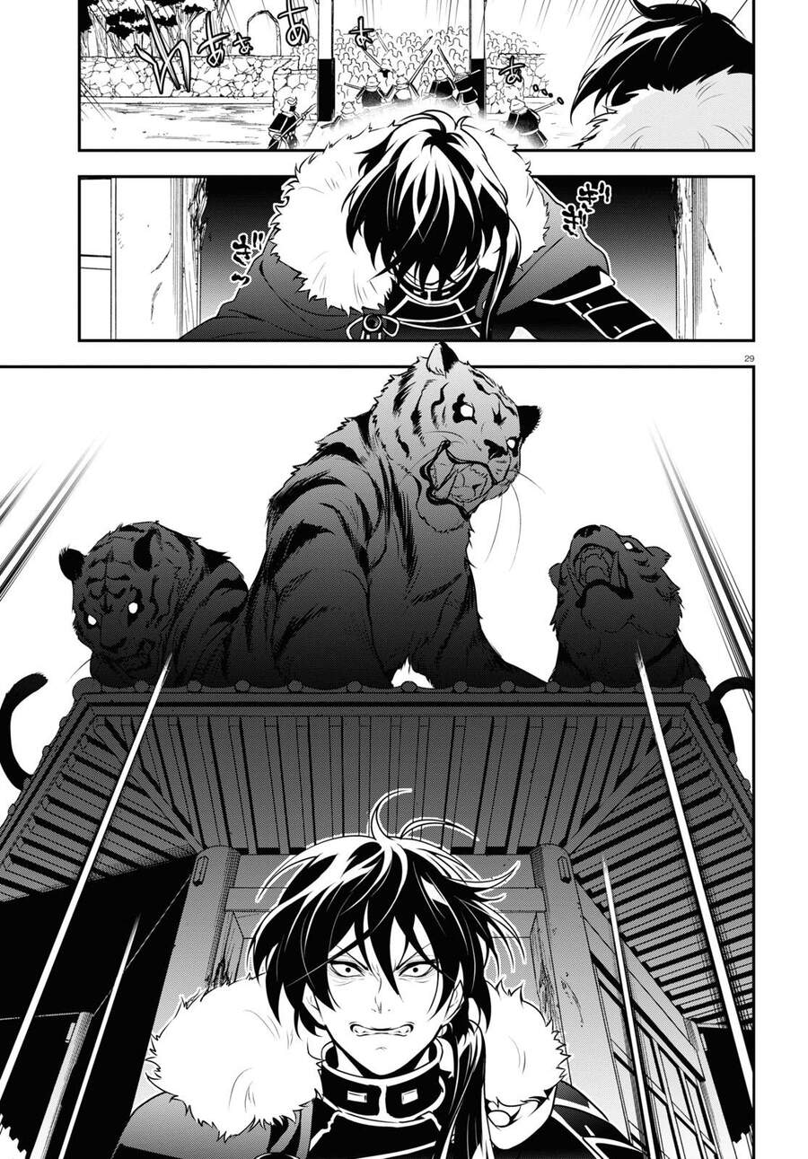 Sự Trỗi Dậy Của Anh Hùng Khiên Chap 74 - Next Chap 75