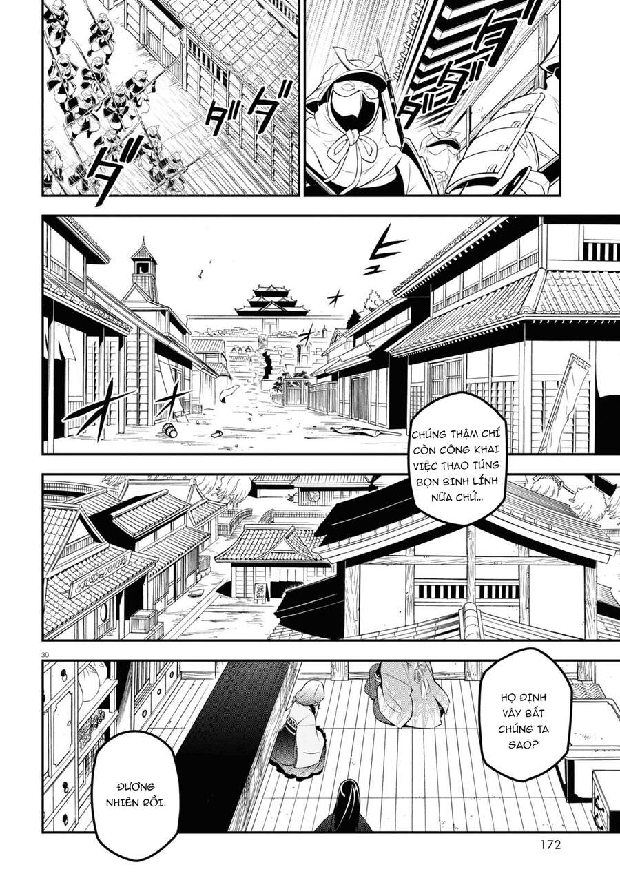 Sự Trỗi Dậy Của Anh Hùng Khiên Chap 74 - Next Chap 75