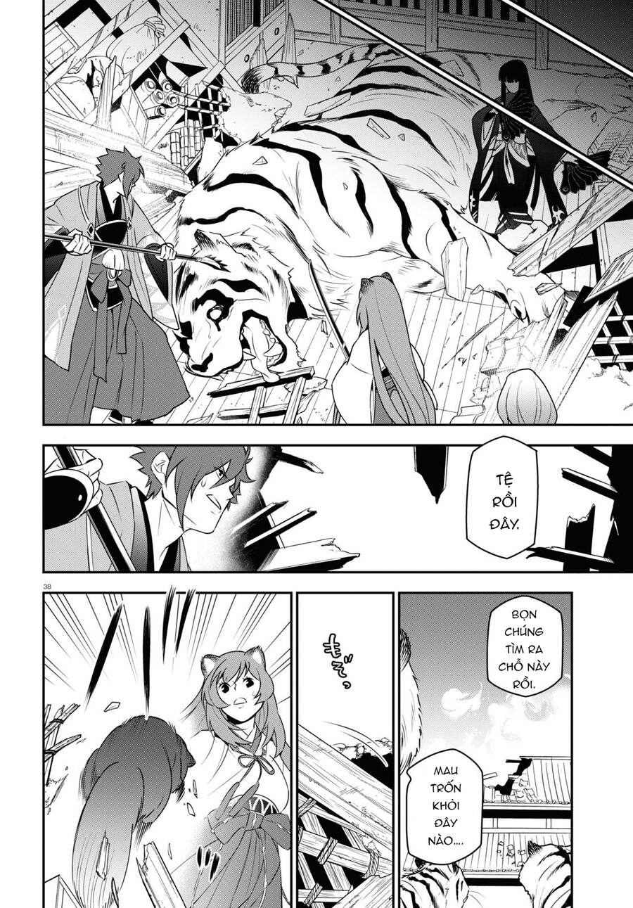 Sự Trỗi Dậy Của Anh Hùng Khiên Chap 74 - Next Chap 75