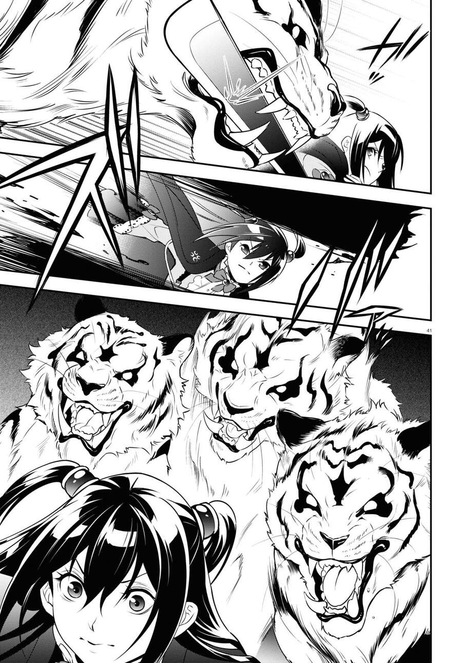 Sự Trỗi Dậy Của Anh Hùng Khiên Chap 74 - Next Chap 75