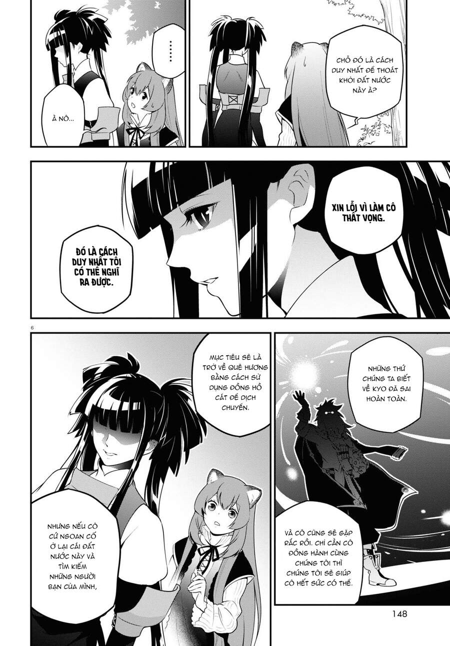 Sự Trỗi Dậy Của Anh Hùng Khiên Chap 74 - Next Chap 75