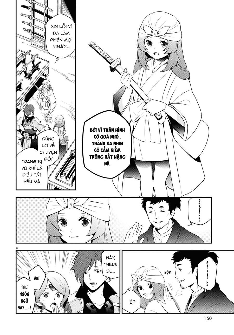 Sự Trỗi Dậy Của Anh Hùng Khiên Chap 74 - Next Chap 75