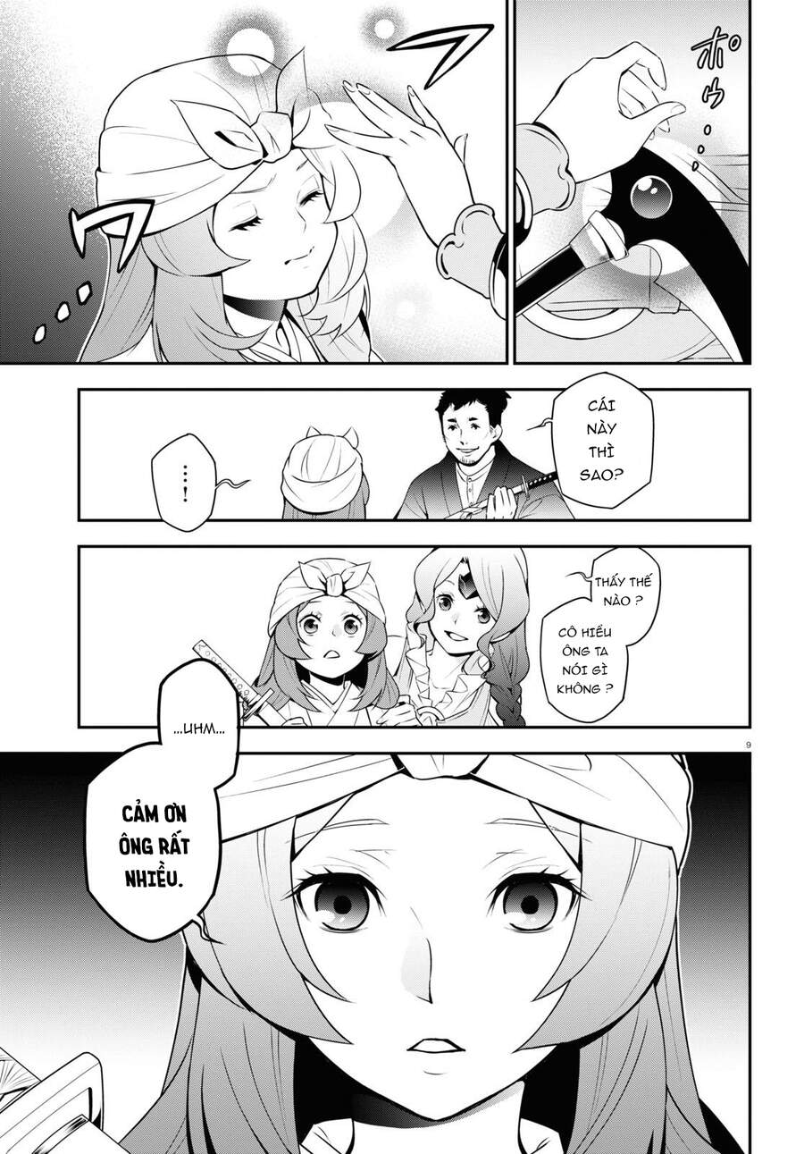Sự Trỗi Dậy Của Anh Hùng Khiên Chap 74 - Next Chap 75