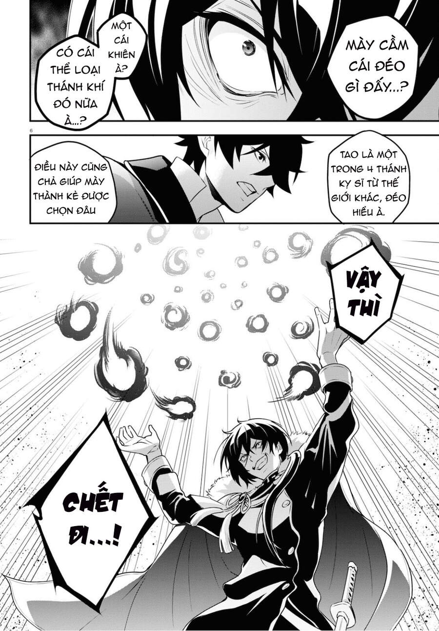 Sự Trỗi Dậy Của Anh Hùng Khiên Chap 75 - Next Chap 76