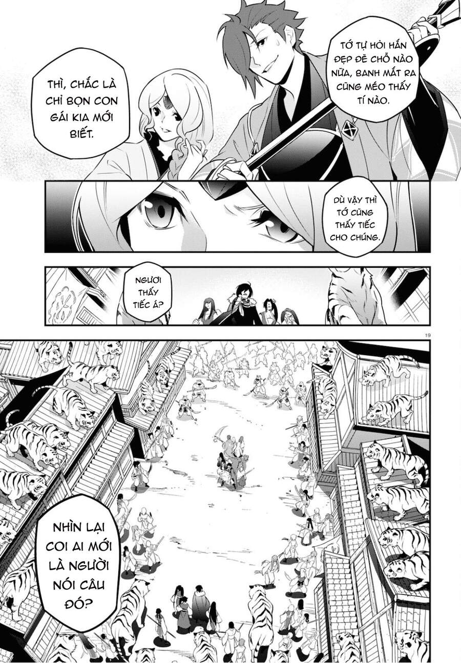 Sự Trỗi Dậy Của Anh Hùng Khiên Chap 75 - Next Chap 76