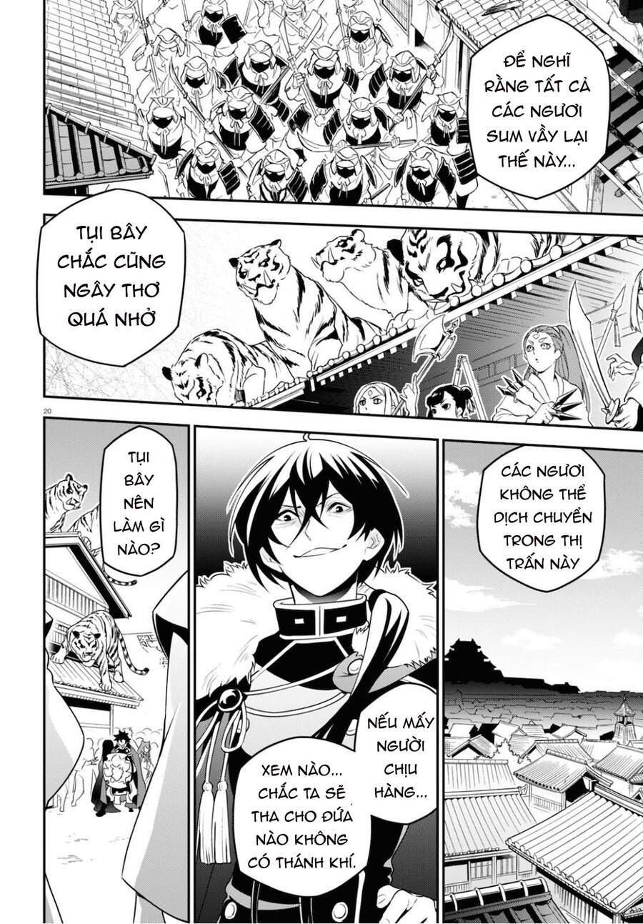 Sự Trỗi Dậy Của Anh Hùng Khiên Chap 75 - Next Chap 76