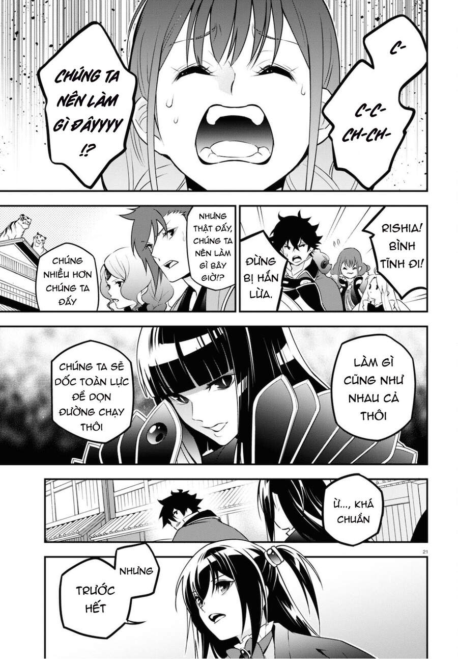 Sự Trỗi Dậy Của Anh Hùng Khiên Chap 75 - Next Chap 76