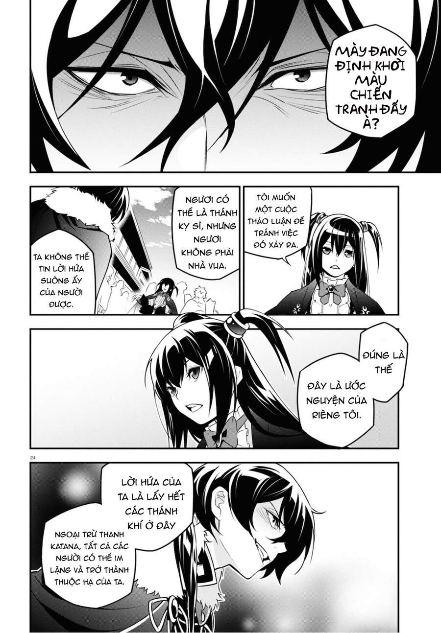 Sự Trỗi Dậy Của Anh Hùng Khiên Chap 75 - Next Chap 76