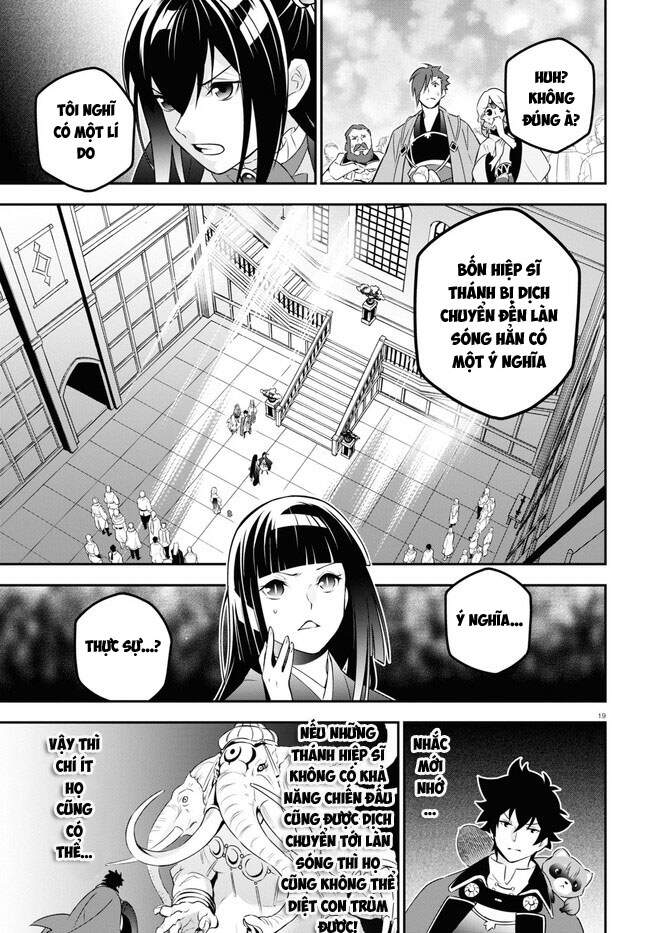Sự Trỗi Dậy Của Anh Hùng Khiên Chap 76 - Next Chap 77