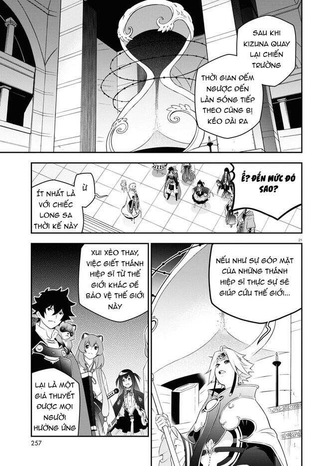 Sự Trỗi Dậy Của Anh Hùng Khiên Chap 76 - Next Chap 77