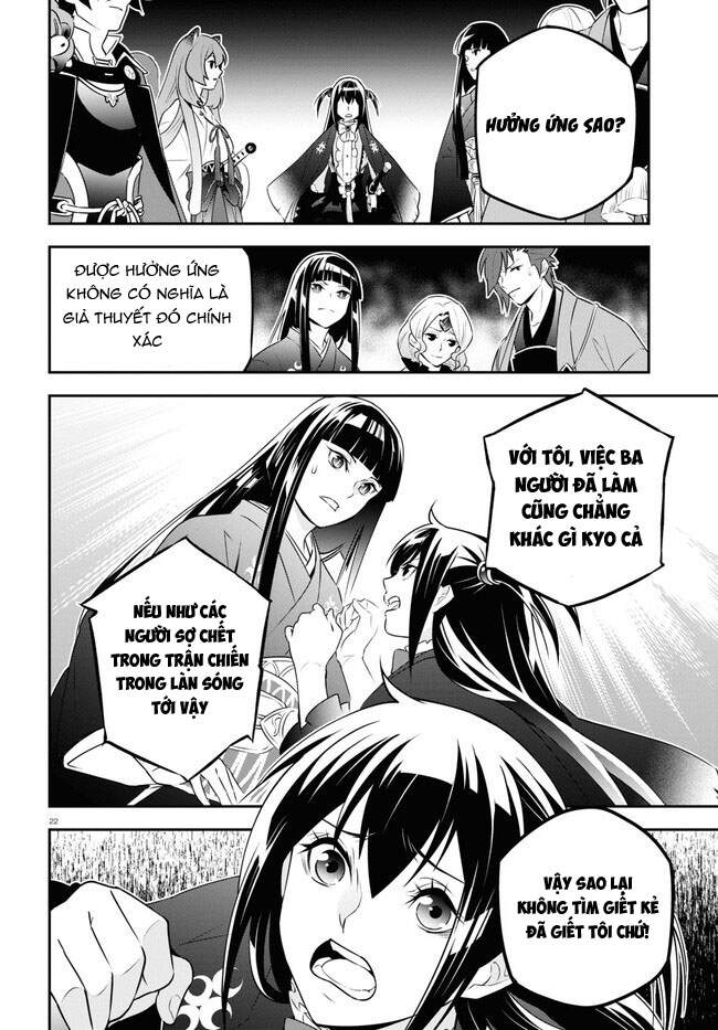 Sự Trỗi Dậy Của Anh Hùng Khiên Chap 76 - Next Chap 77