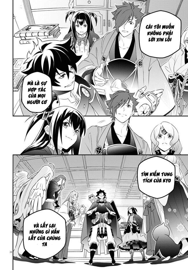 Sự Trỗi Dậy Của Anh Hùng Khiên Chap 76 - Next Chap 77