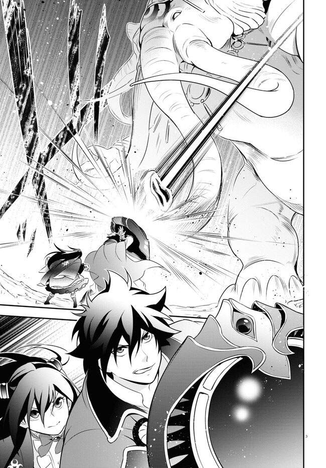 Sự Trỗi Dậy Của Anh Hùng Khiên Chap 76 - Next Chap 77