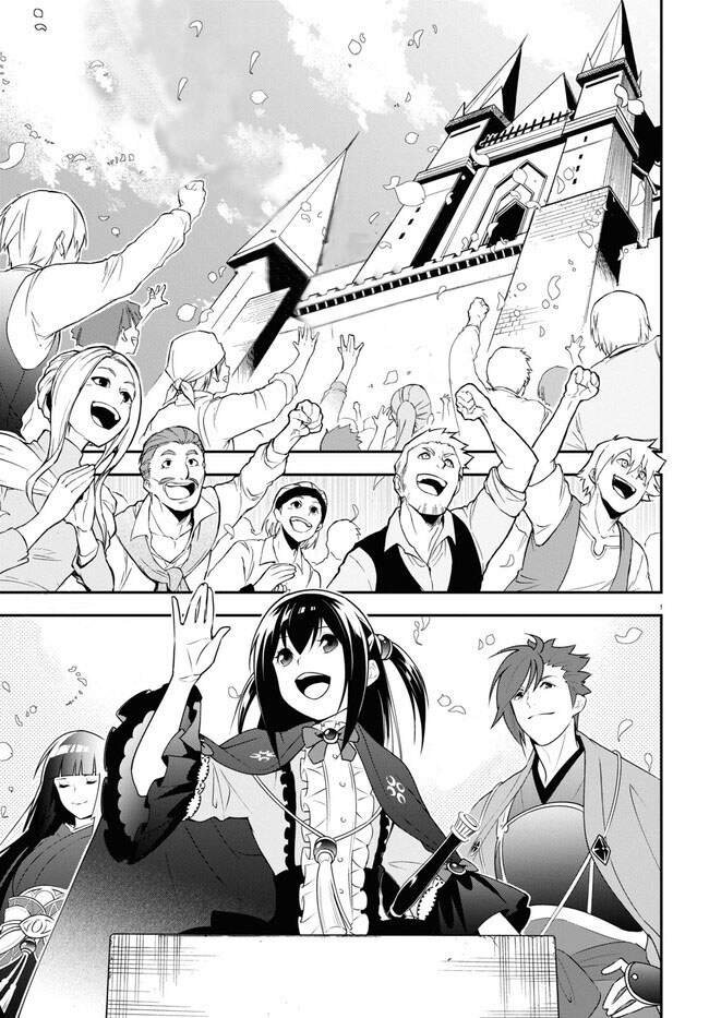 Sự Trỗi Dậy Của Anh Hùng Khiên Chap 77 - Next Chap 78