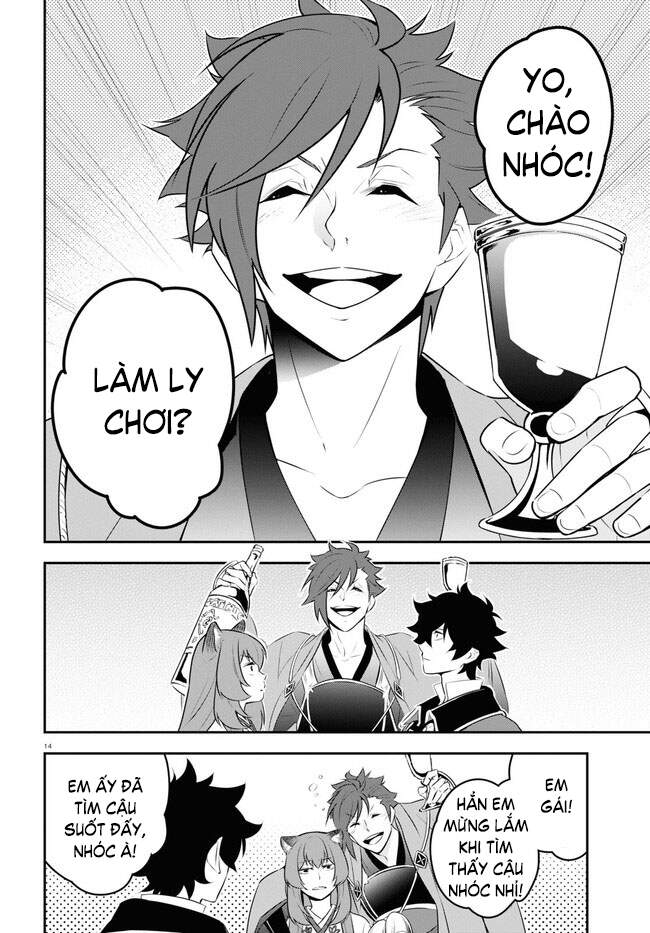 Sự Trỗi Dậy Của Anh Hùng Khiên Chap 77 - Next Chap 78