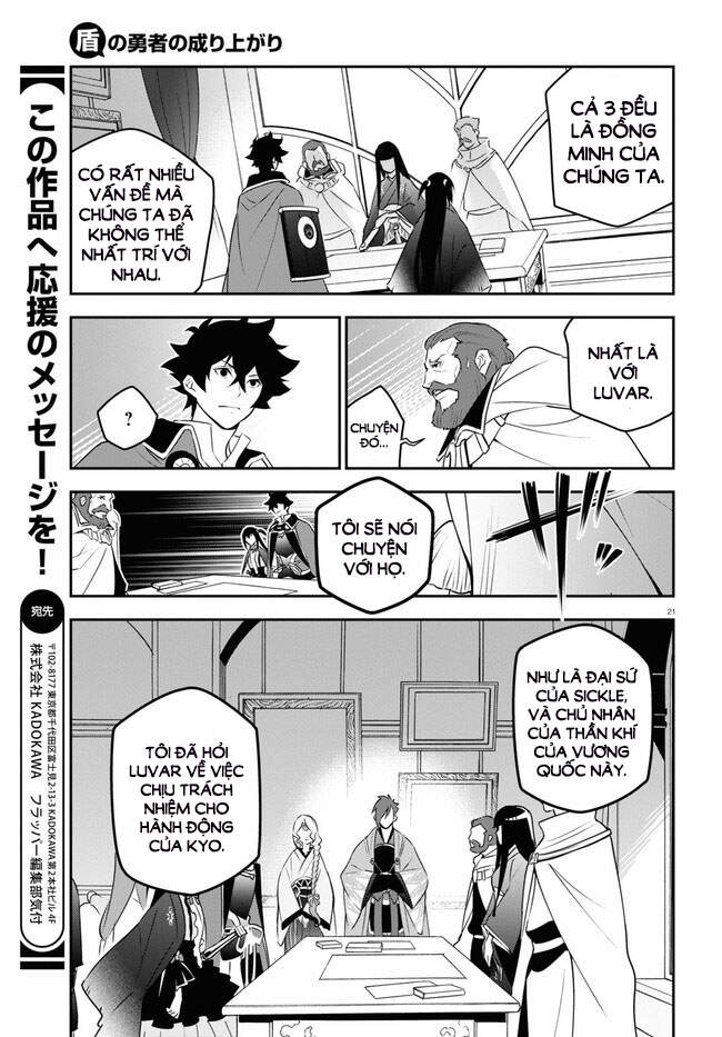 Sự Trỗi Dậy Của Anh Hùng Khiên Chap 77 - Next Chap 78