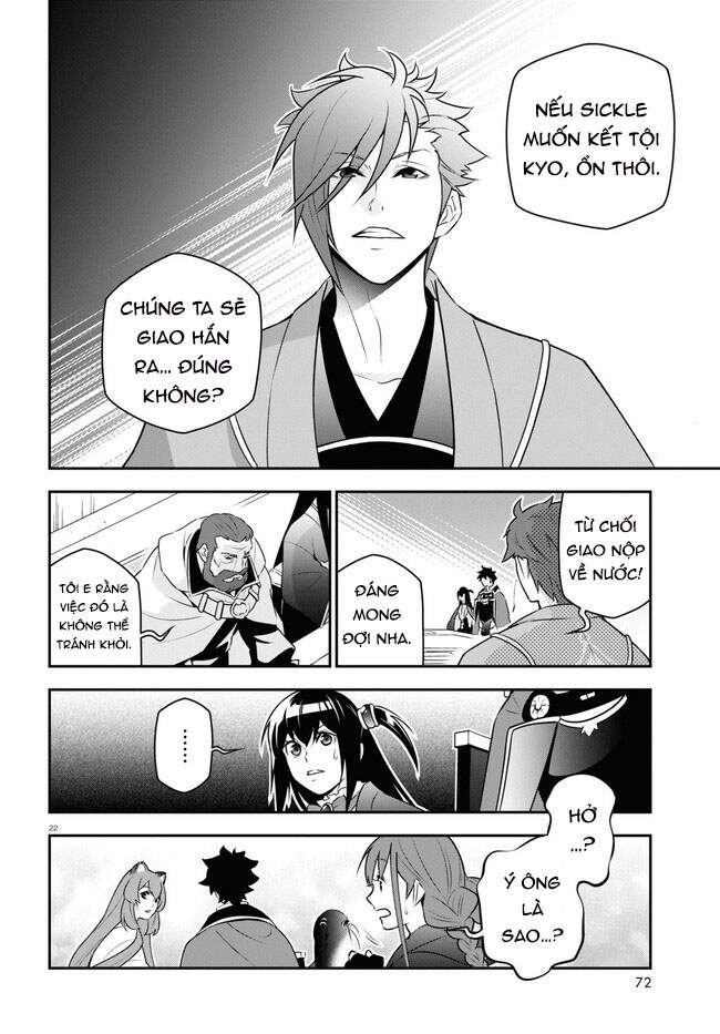 Sự Trỗi Dậy Của Anh Hùng Khiên Chap 77 - Next Chap 78