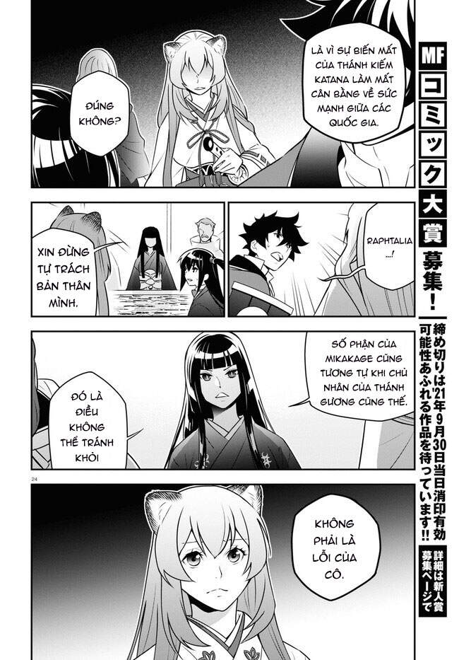 Sự Trỗi Dậy Của Anh Hùng Khiên Chap 77 - Next Chap 78