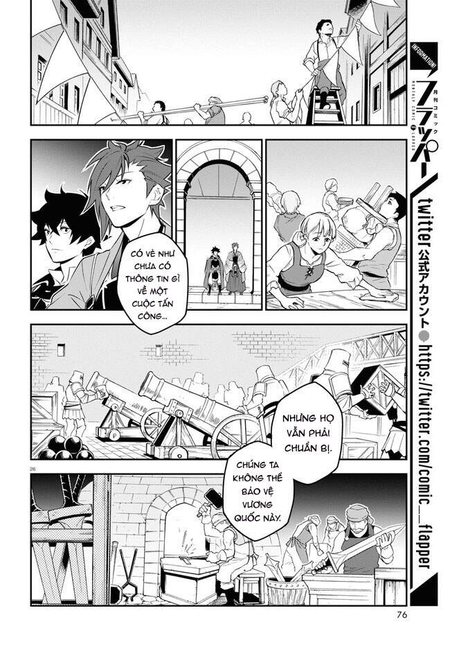 Sự Trỗi Dậy Của Anh Hùng Khiên Chap 77 - Next Chap 78