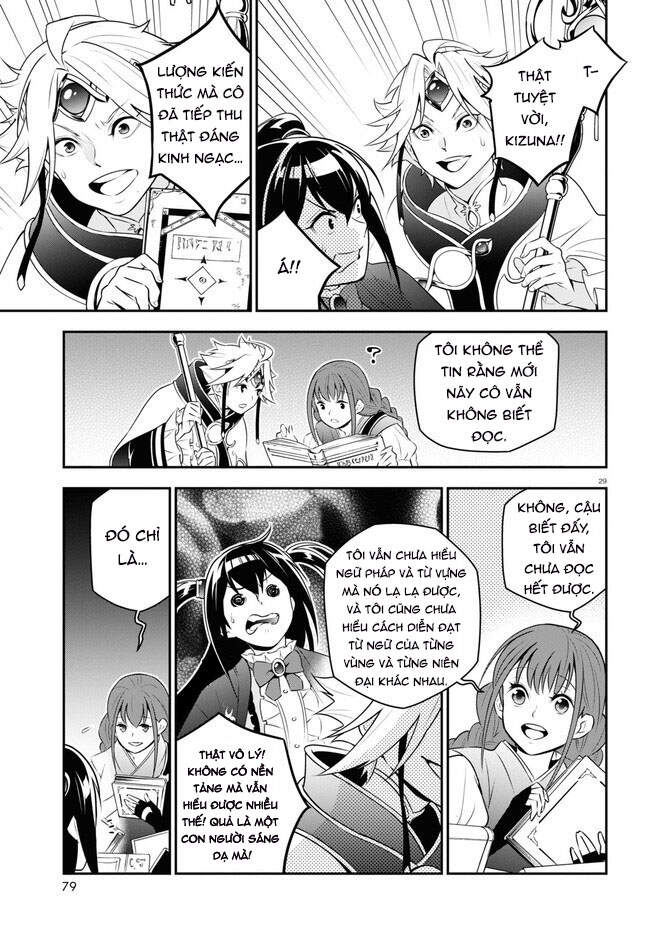 Sự Trỗi Dậy Của Anh Hùng Khiên Chap 77 - Next Chap 78