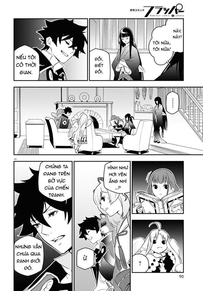 Sự Trỗi Dậy Của Anh Hùng Khiên Chap 77 - Next Chap 78