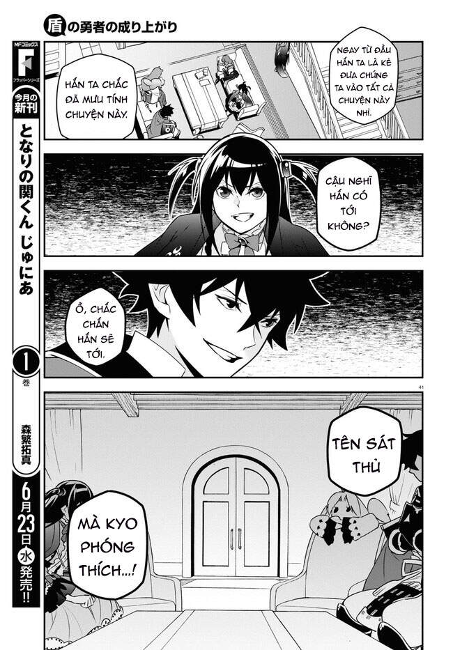Sự Trỗi Dậy Của Anh Hùng Khiên Chap 77 - Next Chap 78