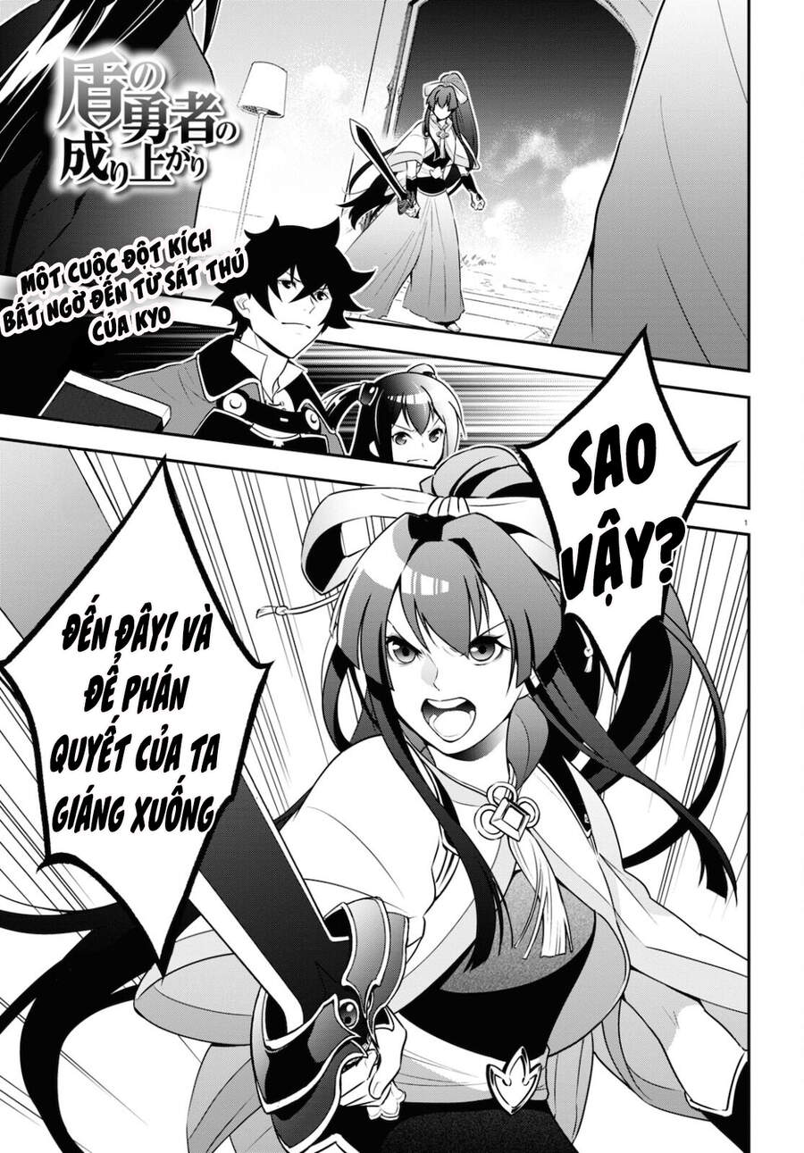 Sự Trỗi Dậy Của Anh Hùng Khiên Chap 78 - Next Chap 79