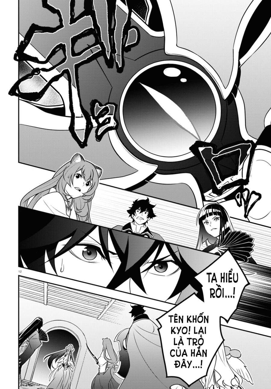 Sự Trỗi Dậy Của Anh Hùng Khiên Chap 78 - Next Chap 79