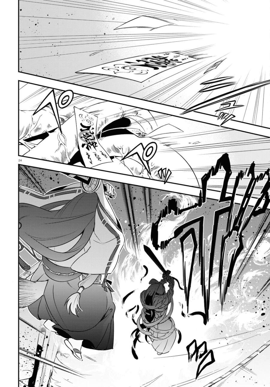 Sự Trỗi Dậy Của Anh Hùng Khiên Chap 78 - Next Chap 79