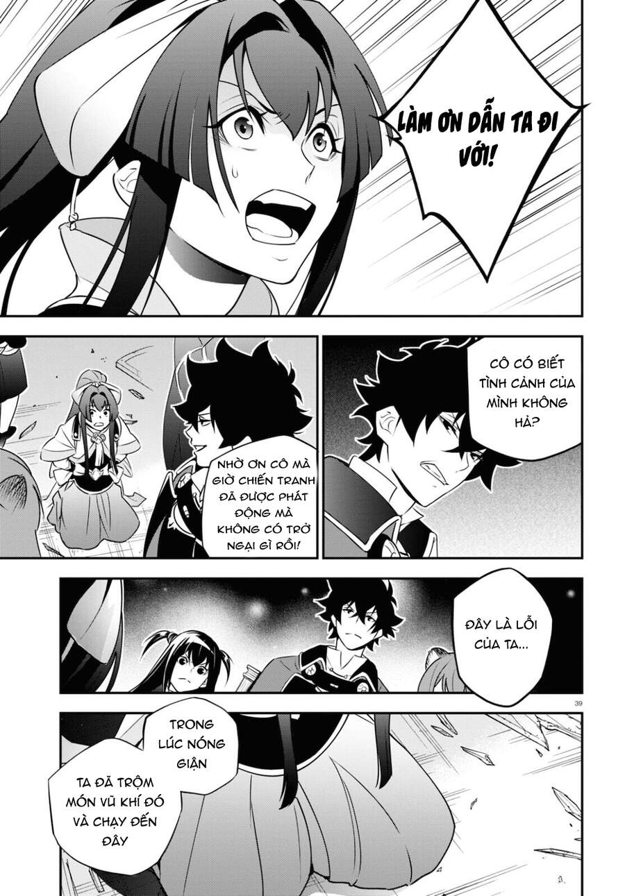 Sự Trỗi Dậy Của Anh Hùng Khiên Chap 78 - Next Chap 79