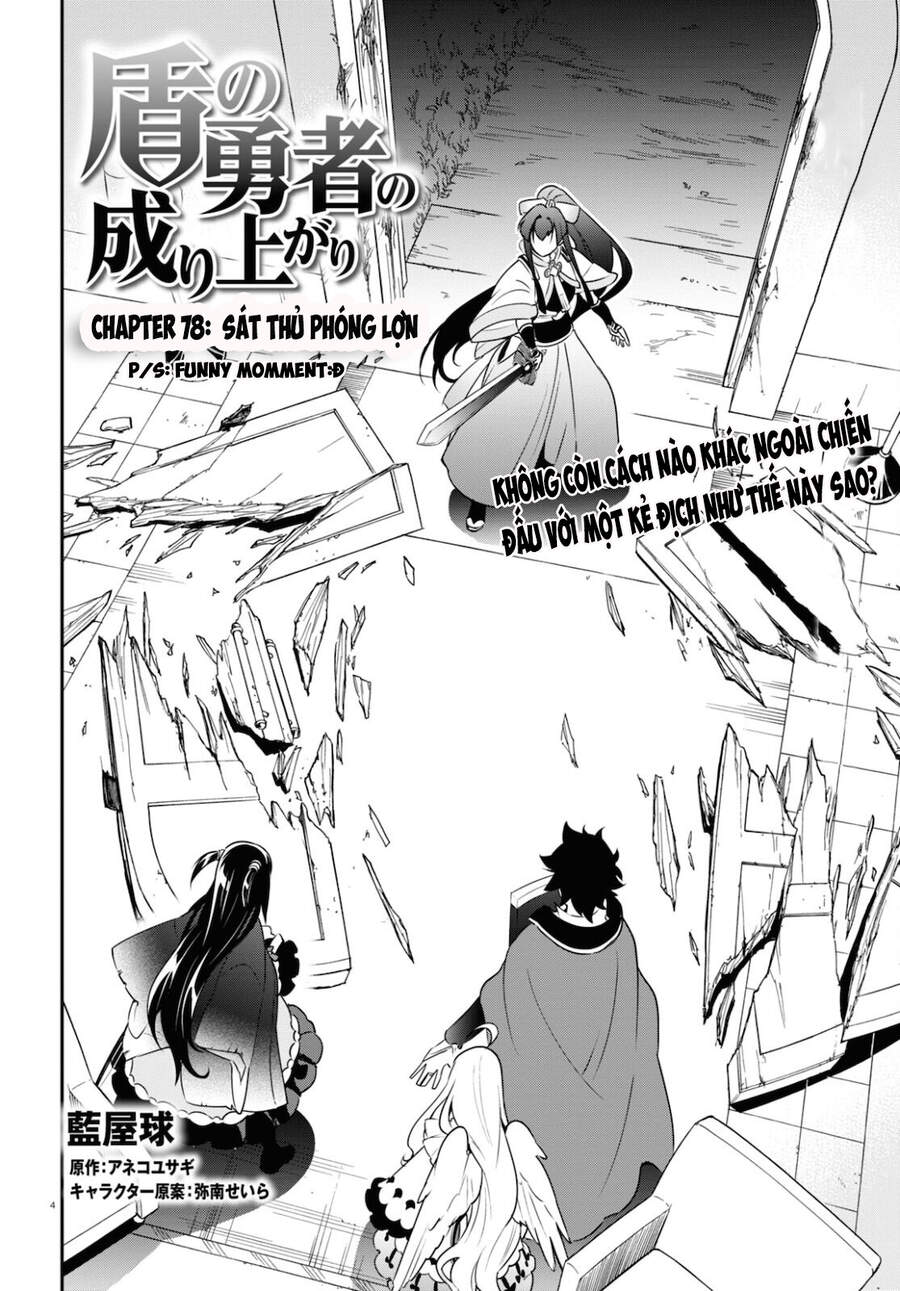 Sự Trỗi Dậy Của Anh Hùng Khiên Chap 78 - Next Chap 79