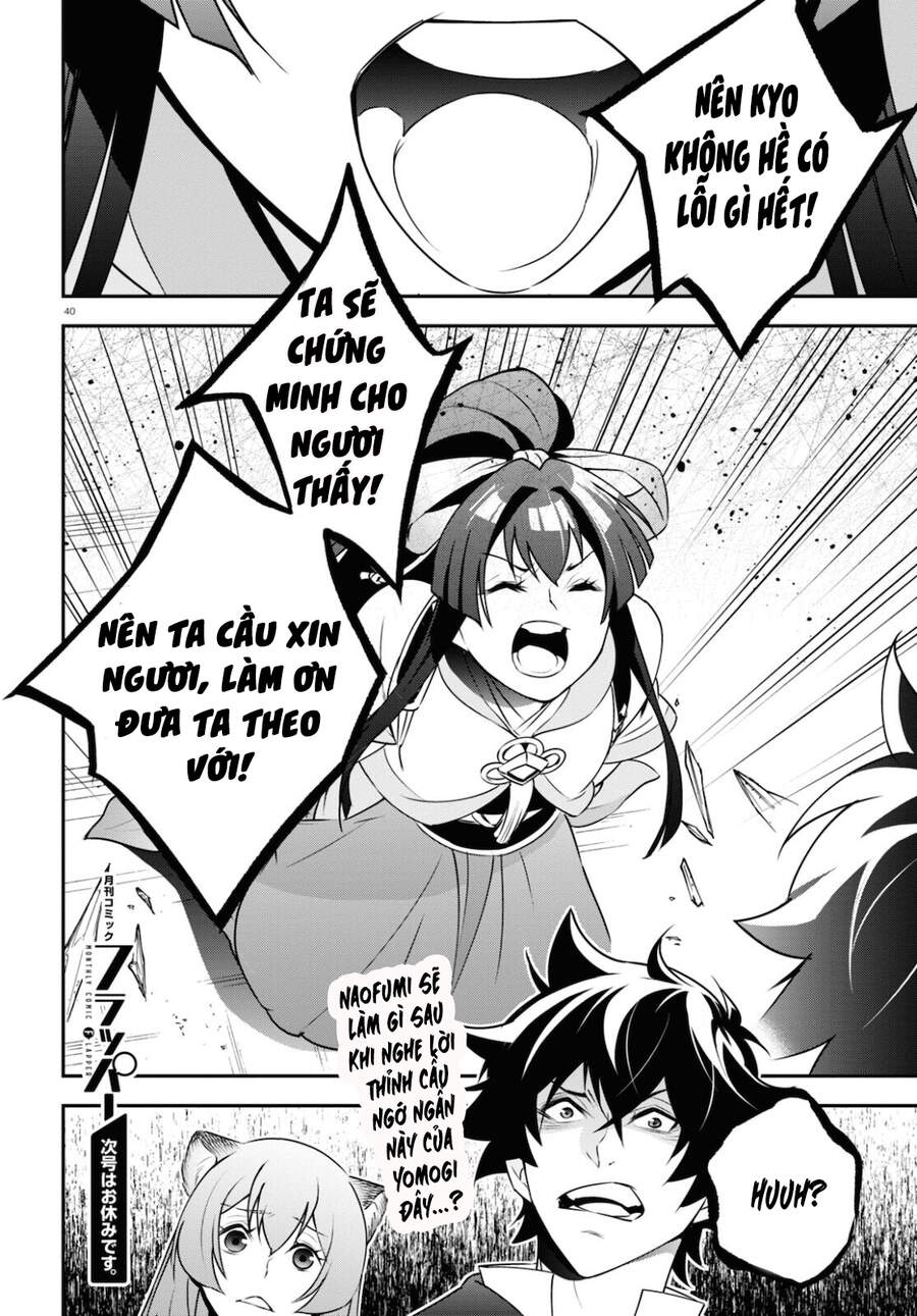 Sự Trỗi Dậy Của Anh Hùng Khiên Chap 78 - Next Chap 79