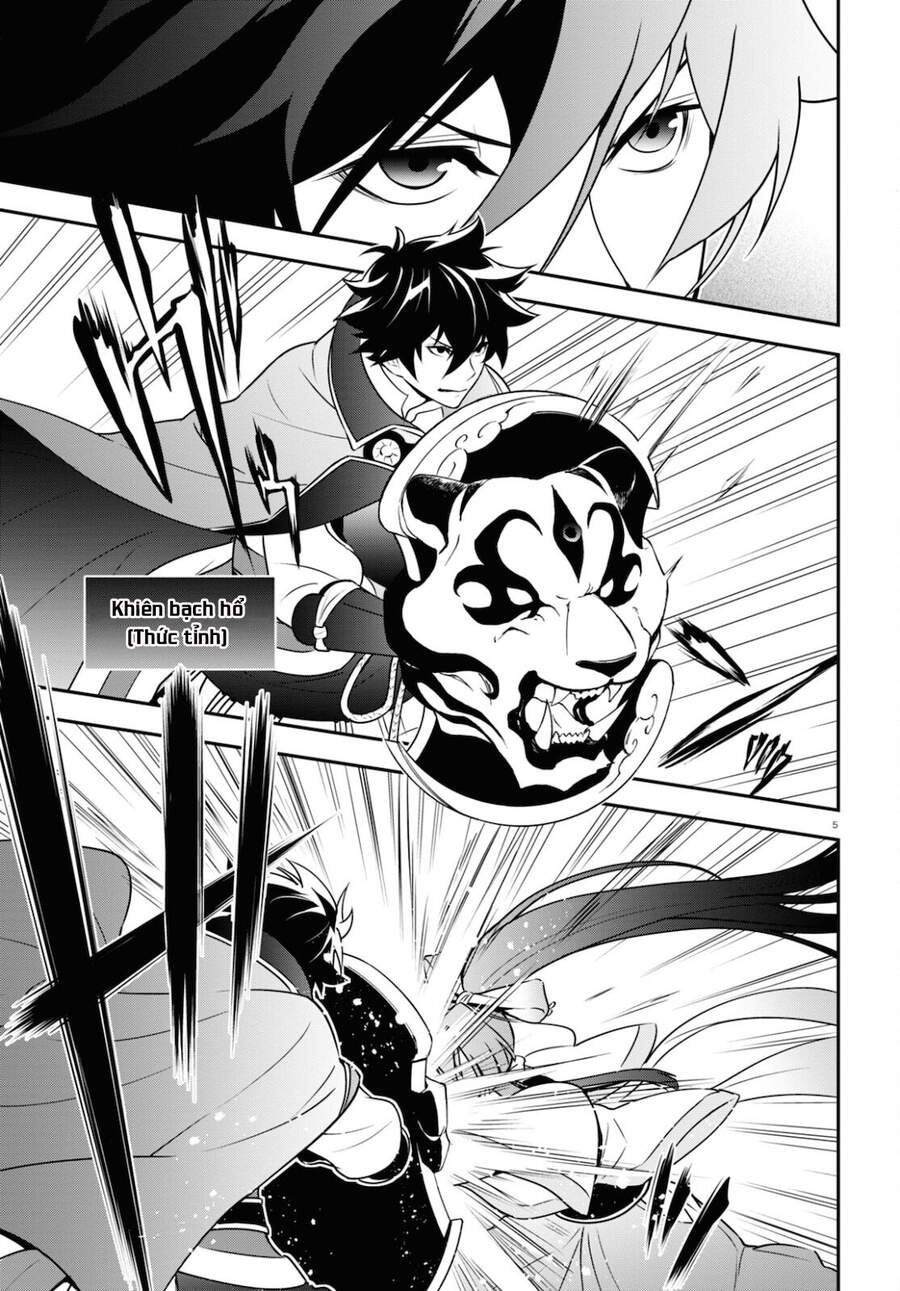 Sự Trỗi Dậy Của Anh Hùng Khiên Chap 78 - Next Chap 79