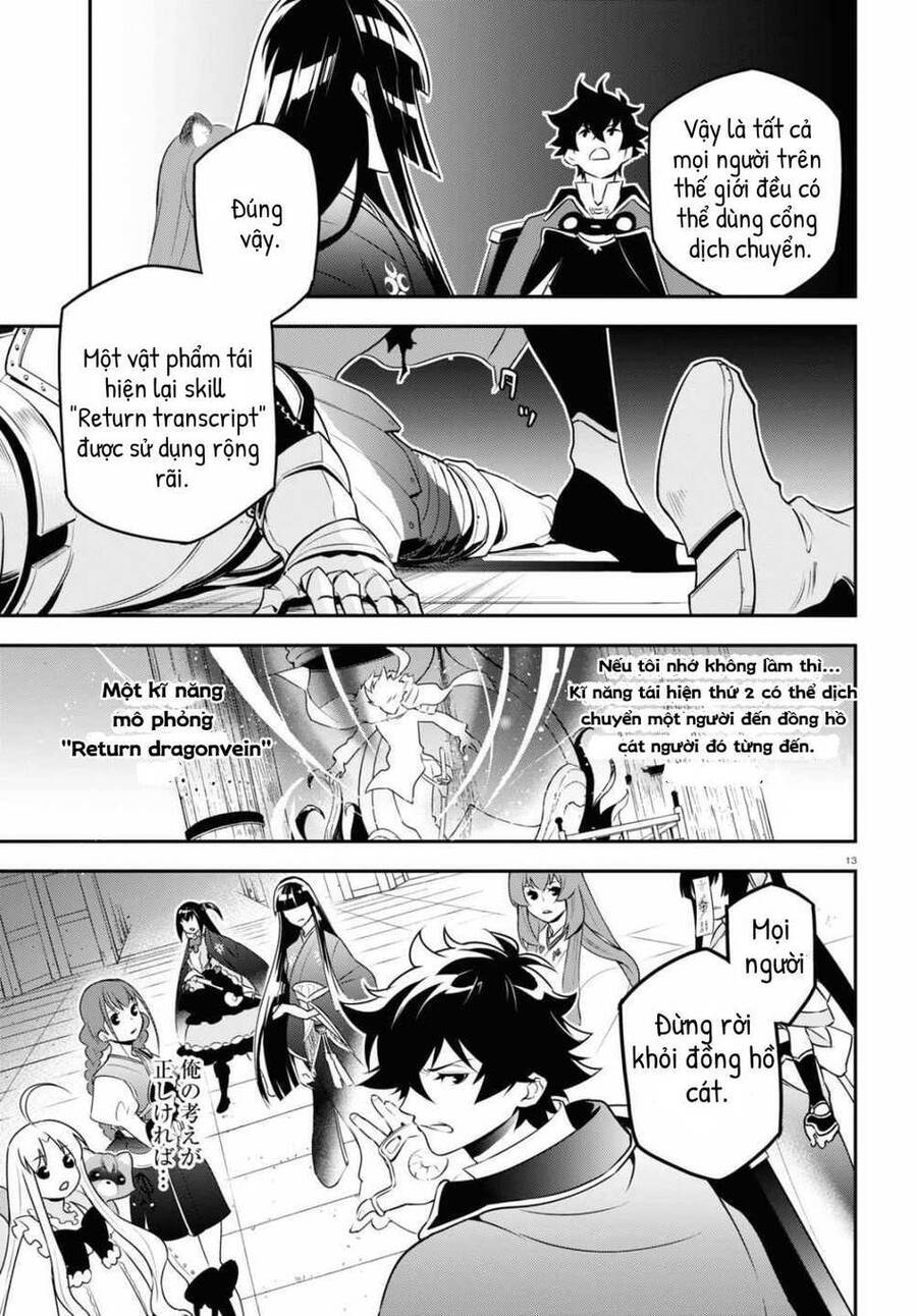 Sự Trỗi Dậy Của Anh Hùng Khiên Chap 79 - Next Chap 80