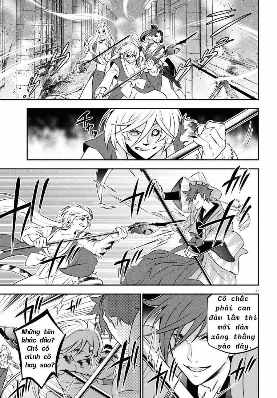 Sự Trỗi Dậy Của Anh Hùng Khiên Chap 79 - Next Chap 80