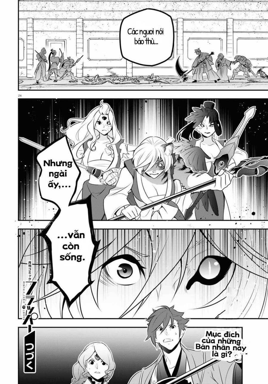 Sự Trỗi Dậy Của Anh Hùng Khiên Chap 79 - Next Chap 80