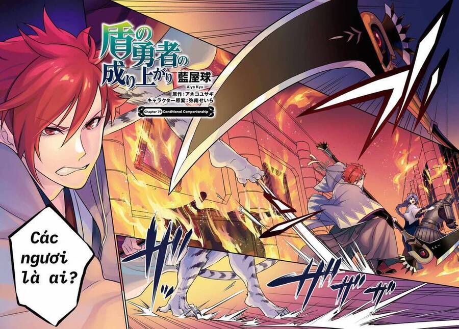 Sự Trỗi Dậy Của Anh Hùng Khiên Chap 79 - Next Chap 80