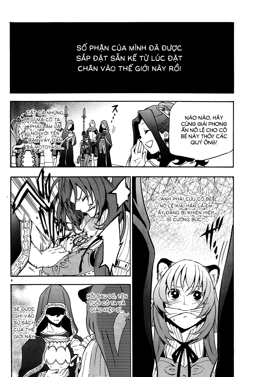 Sự Trỗi Dậy Của Anh Hùng Khiên Chap 8 - Next Chap 9