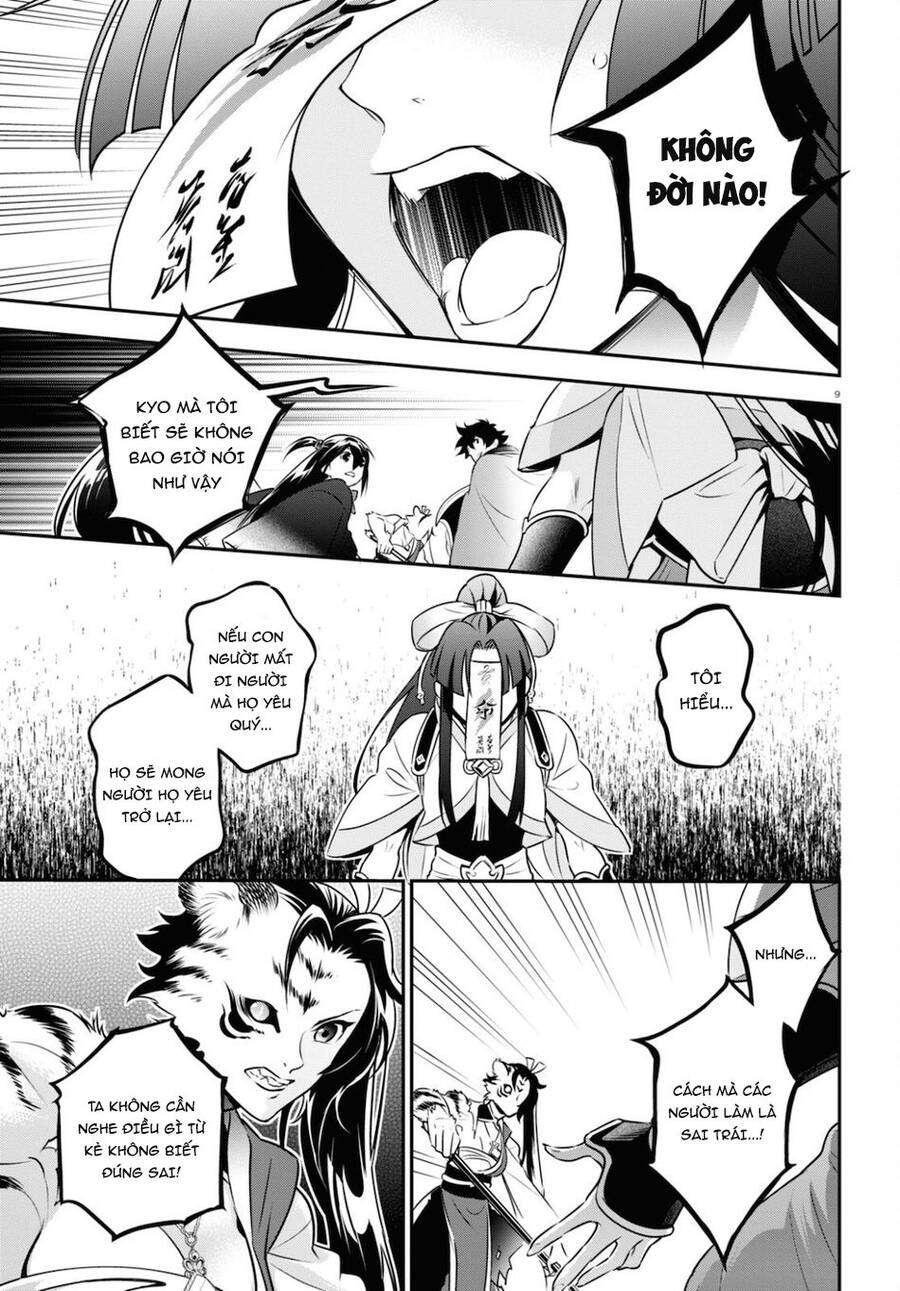 Sự Trỗi Dậy Của Anh Hùng Khiên Chap 80 - Next Chap 81