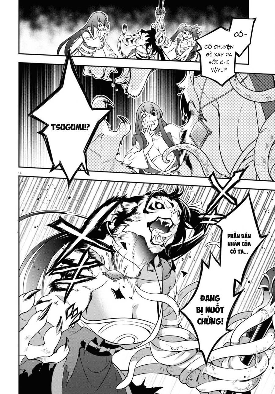 Sự Trỗi Dậy Của Anh Hùng Khiên Chap 80 - Next Chap 81