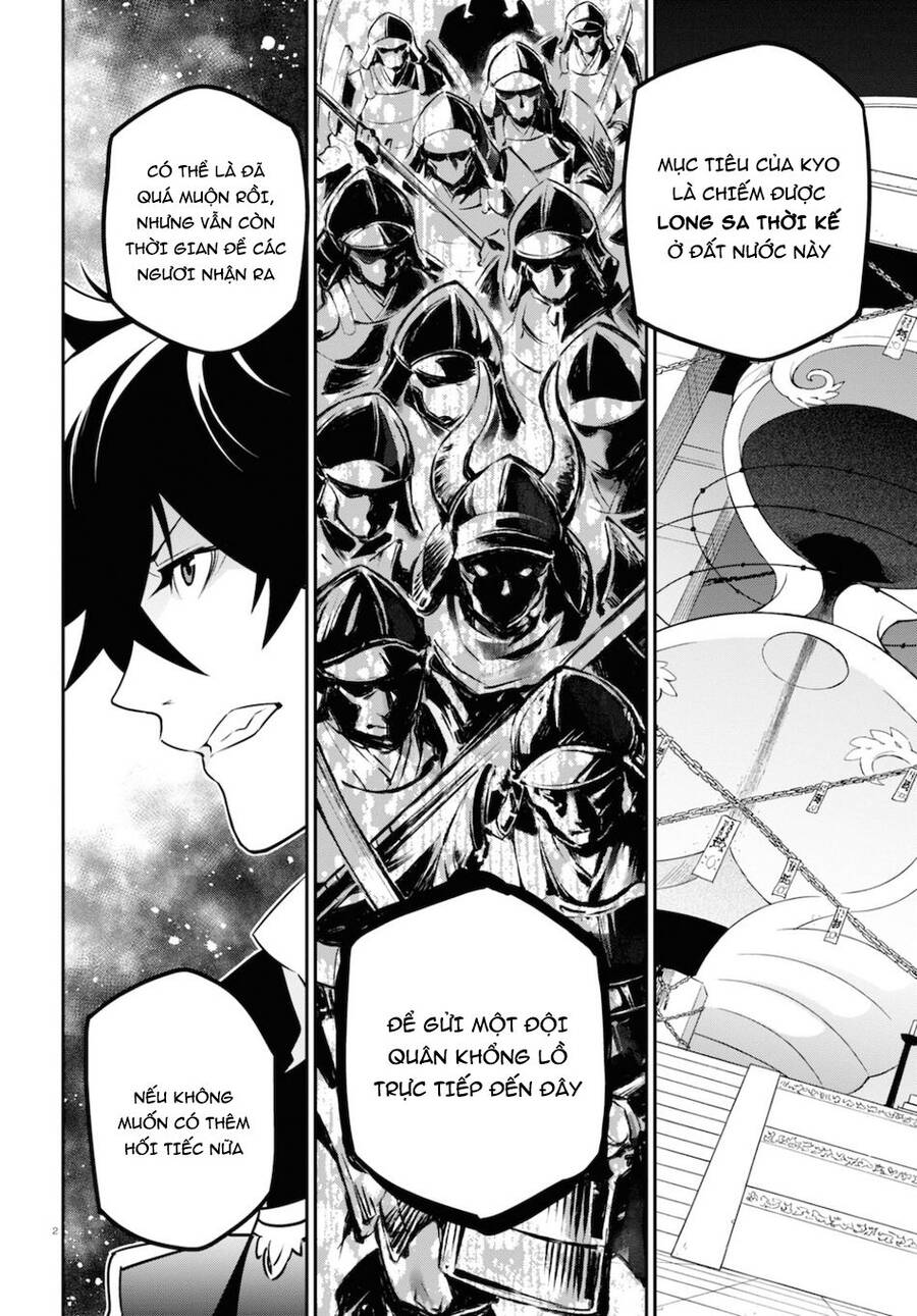 Sự Trỗi Dậy Của Anh Hùng Khiên Chap 80 - Next Chap 81
