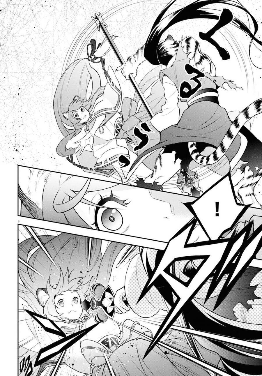 Sự Trỗi Dậy Của Anh Hùng Khiên Chap 80 - Next Chap 81