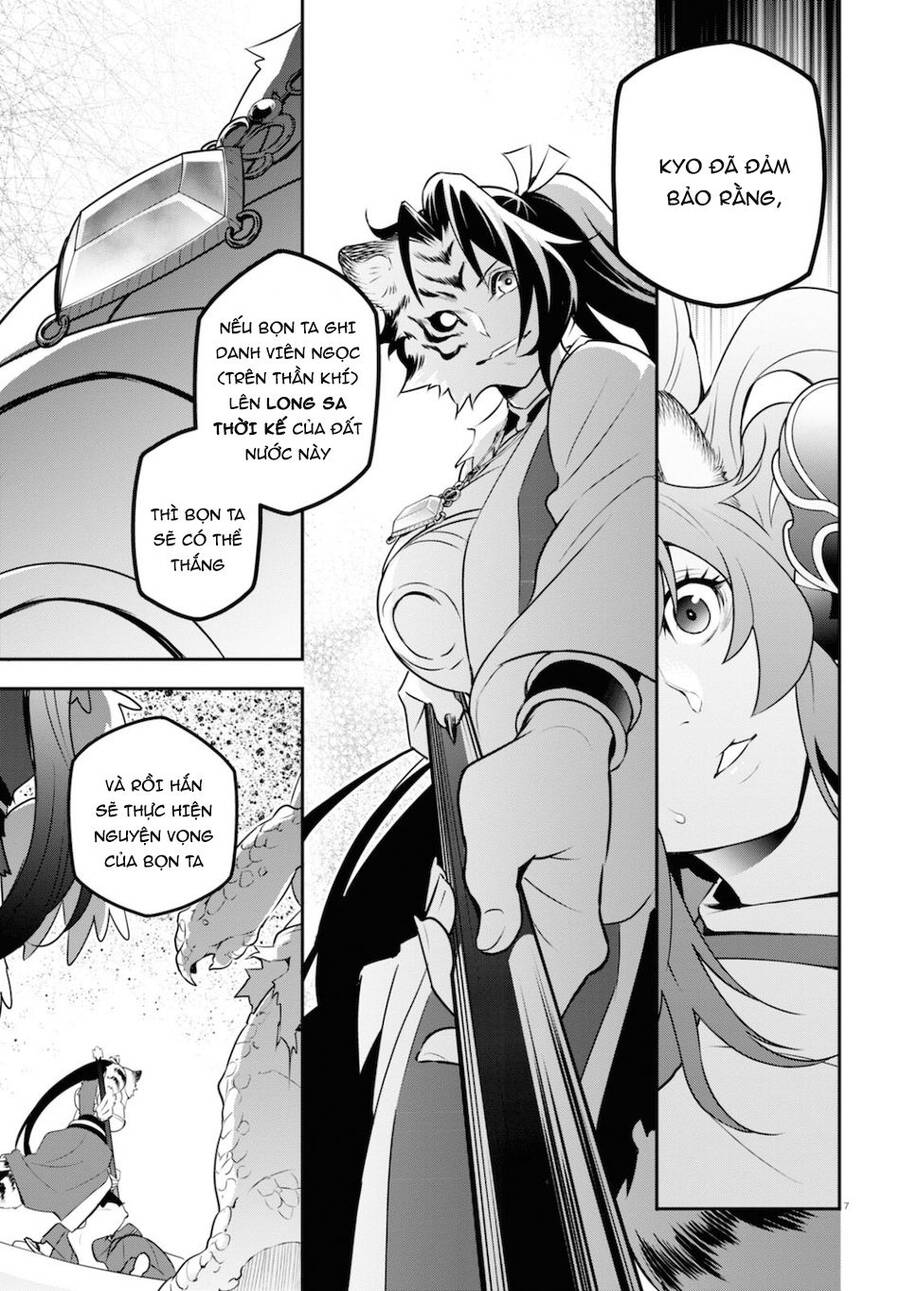 Sự Trỗi Dậy Của Anh Hùng Khiên Chap 80 - Next Chap 81