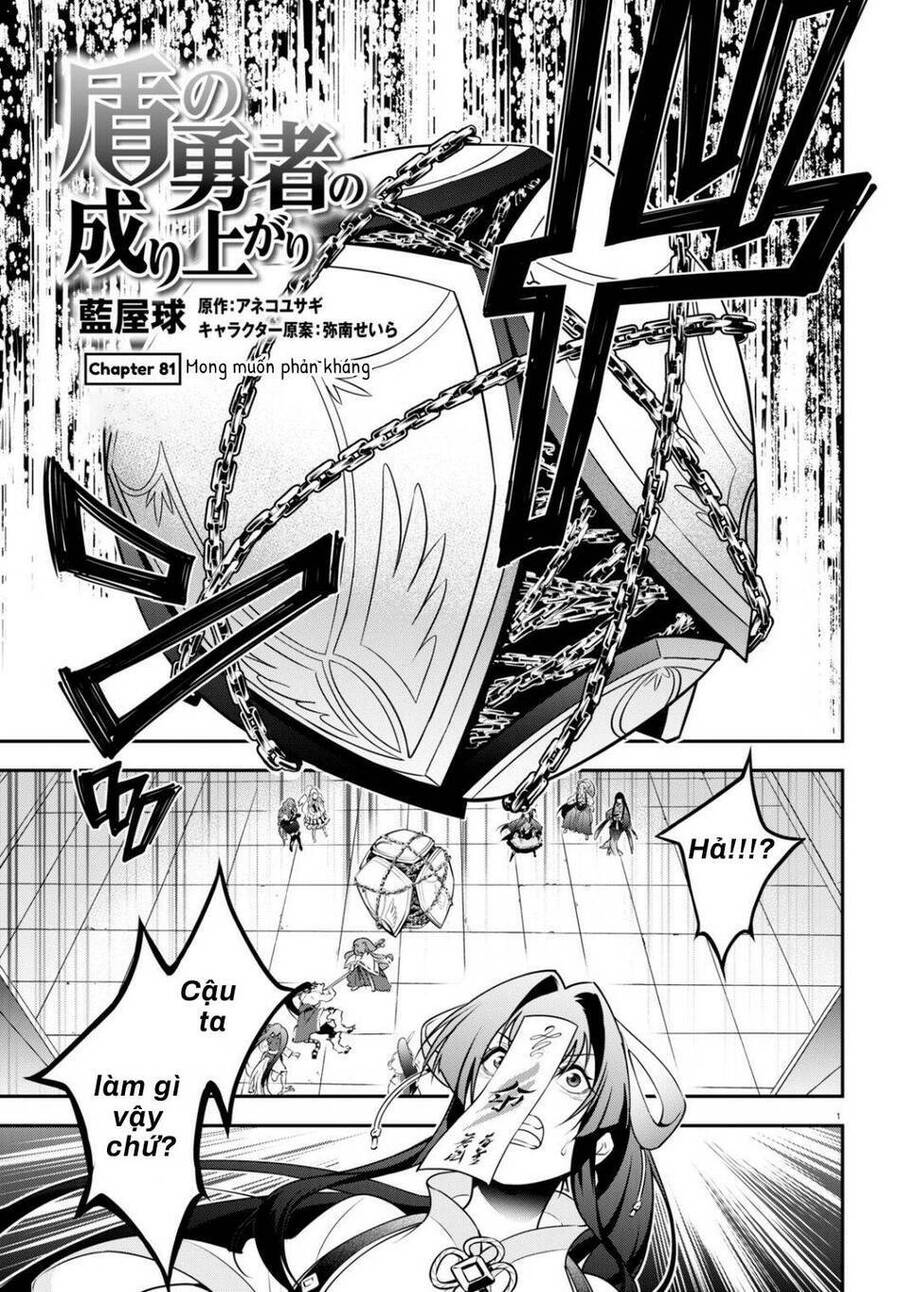 Sự Trỗi Dậy Của Anh Hùng Khiên Chap 81 - Next Chap 82