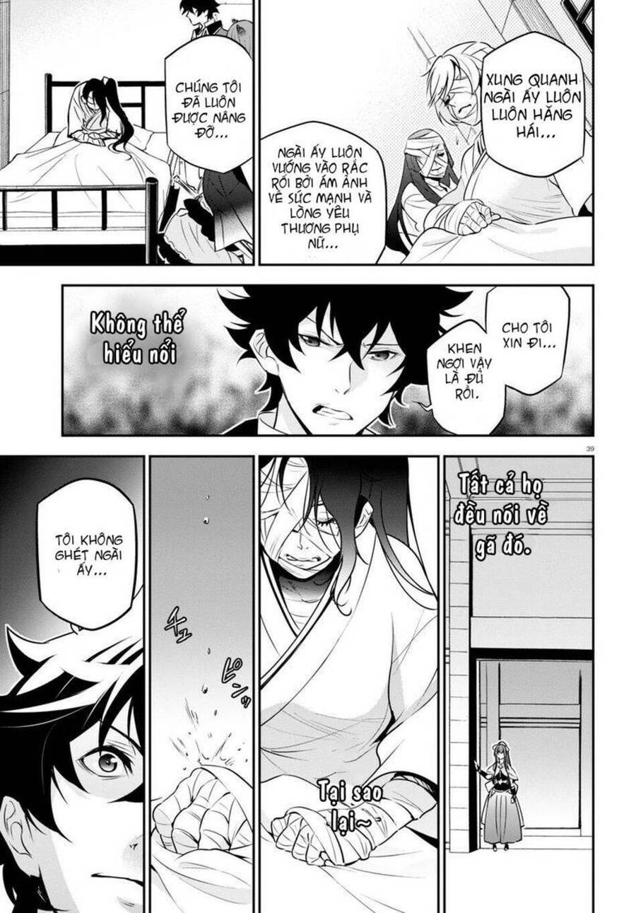 Sự Trỗi Dậy Của Anh Hùng Khiên Chap 81 - Next Chap 82