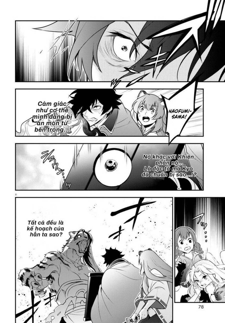 Sự Trỗi Dậy Của Anh Hùng Khiên Chap 81 - Next Chap 82