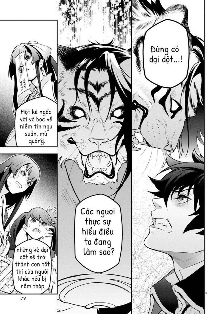Sự Trỗi Dậy Của Anh Hùng Khiên Chap 81 - Next Chap 82