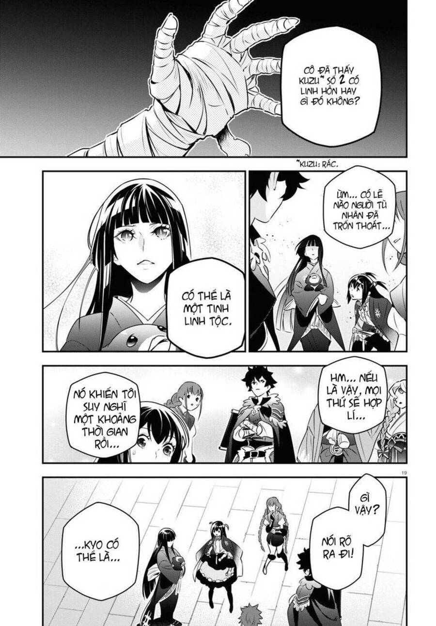 Sự Trỗi Dậy Của Anh Hùng Khiên Chap 82 - Next Chap 83